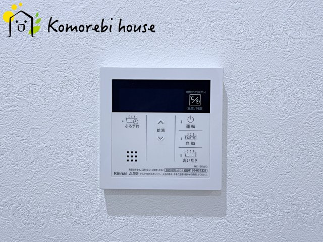 26.7.3　撮影済み