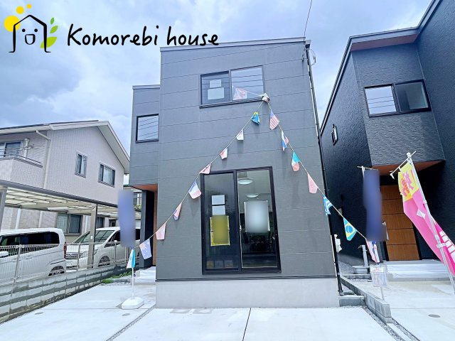 26.7.3　撮影済み