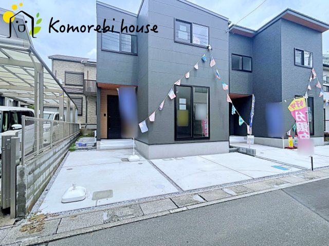 26.7.3　撮影済み