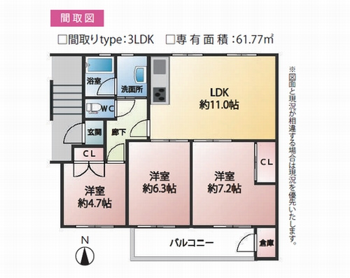 間取り：314002669089