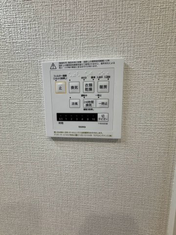 浴室乾燥機完備！お洗濯物の乾燥に加え、浴室内の湿度も抑えカビも発生しにくくなります。