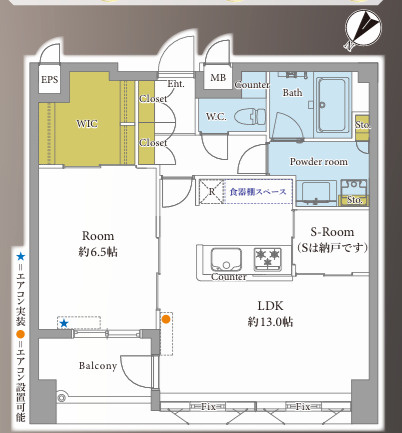 間取り：340000279614