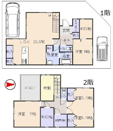 間取り：328000540169