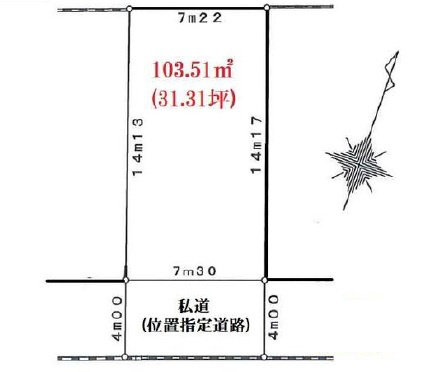 区画図：311002177373