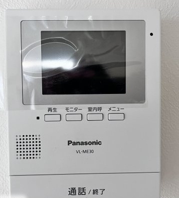 TVモニター付きインターホンは、事前に来訪者の確認ができ防犯面でも安心です。