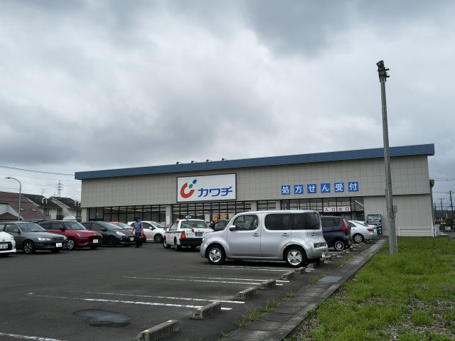 徒歩7分にカワチ薬局があります