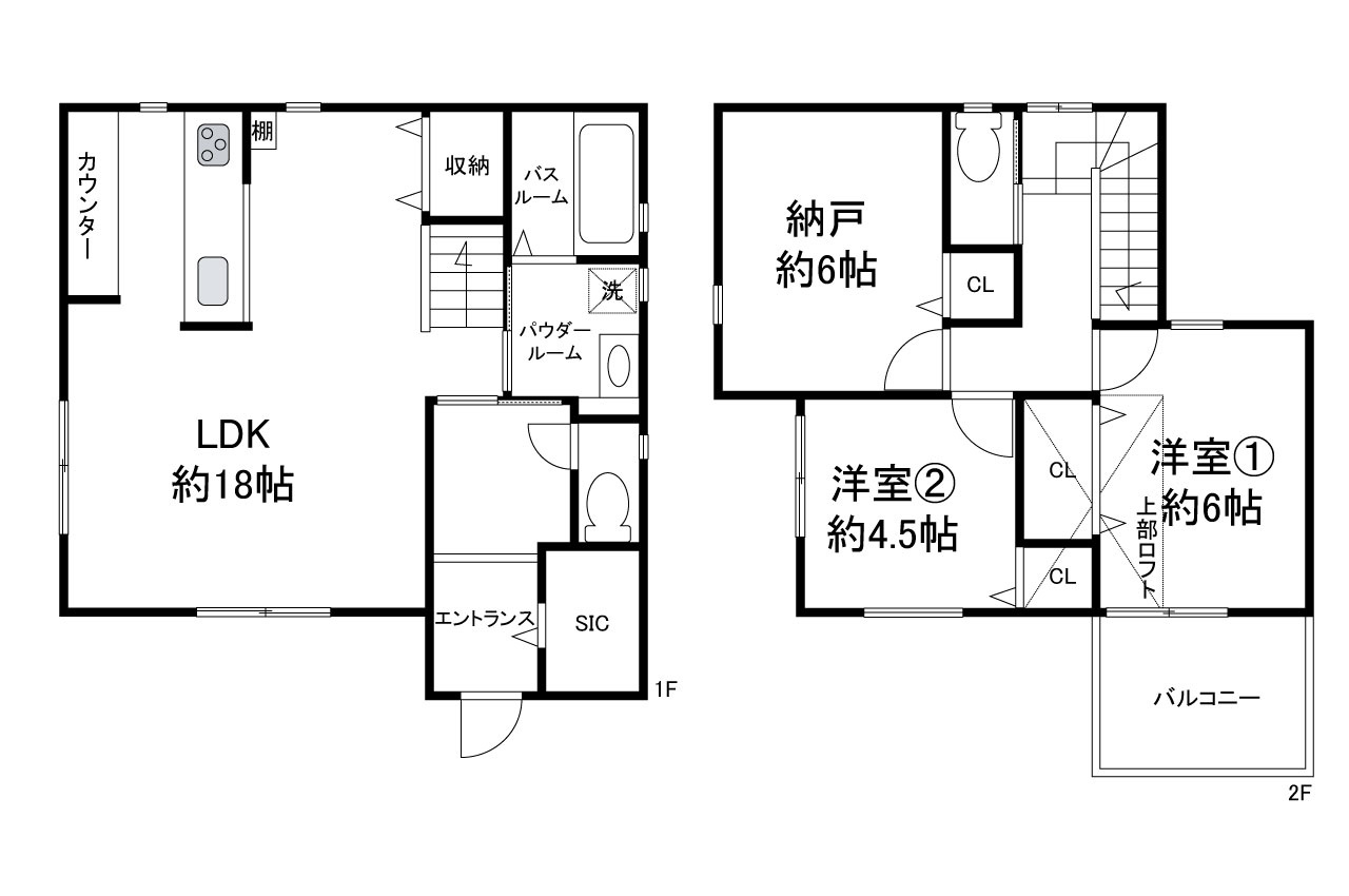 間取り：327002760900