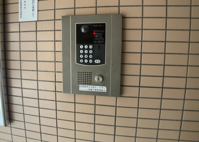 当然のことではありますが、オートロックやセンサーライト、ホームセキュリティーなどの防犯設備があれば、小さいお子様がいるご家庭も安心ですよね！まず物件購入の際は、防犯設備もチェックするようにしましょう。
