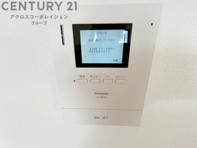 訪問者が来たときにテレビ画面で確認できるため、安心してドアを開けられます。録画機能があるものもあり、留守中に来訪者を記録しておくことができます。利便性が高く、セキュリティ面でも安心です。　