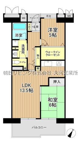 間取り：311002464180