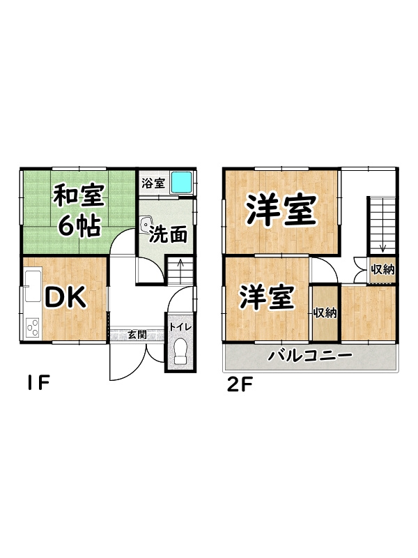 間取り：328000607813