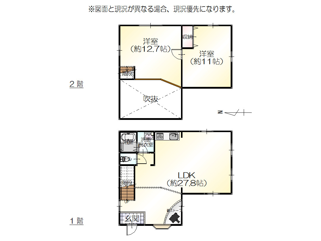 間取り：317000011366