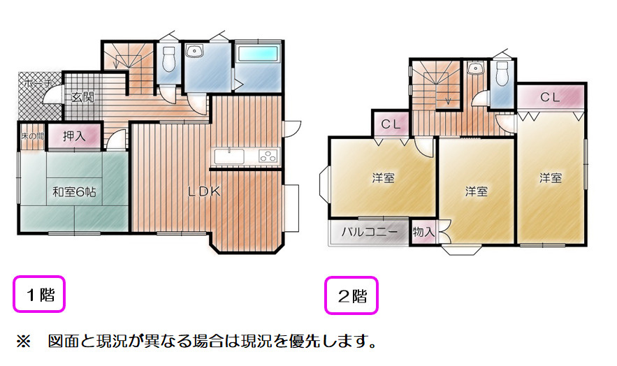 間取り：322000606860