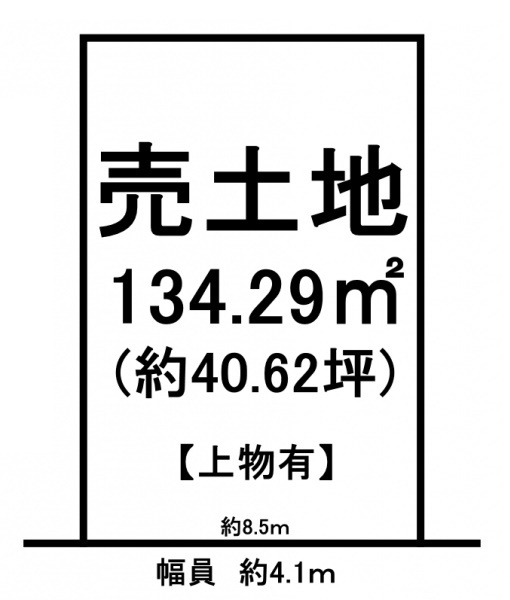 区画図：325000122439