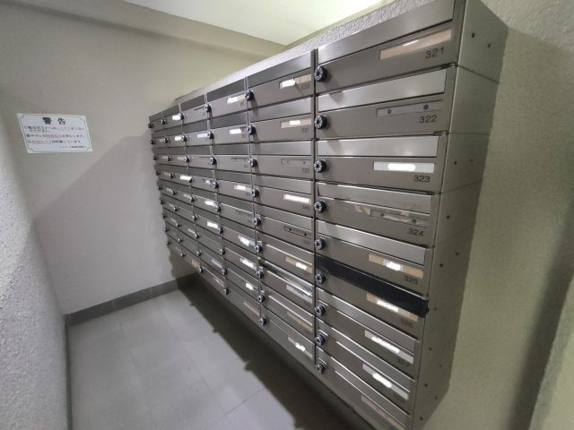 【郵便受け】