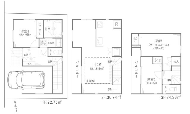 間取り：313004664295