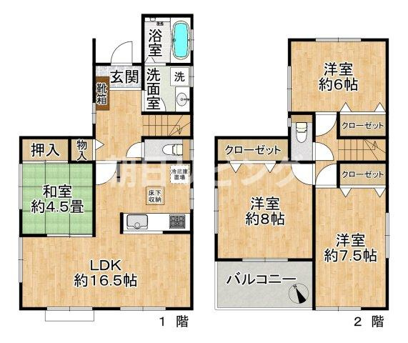 間取り：314002258410