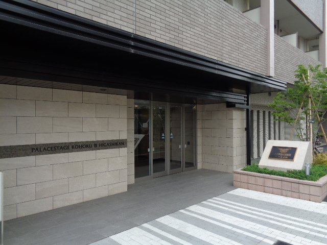 毎日を心地よく迎える、上質な入口