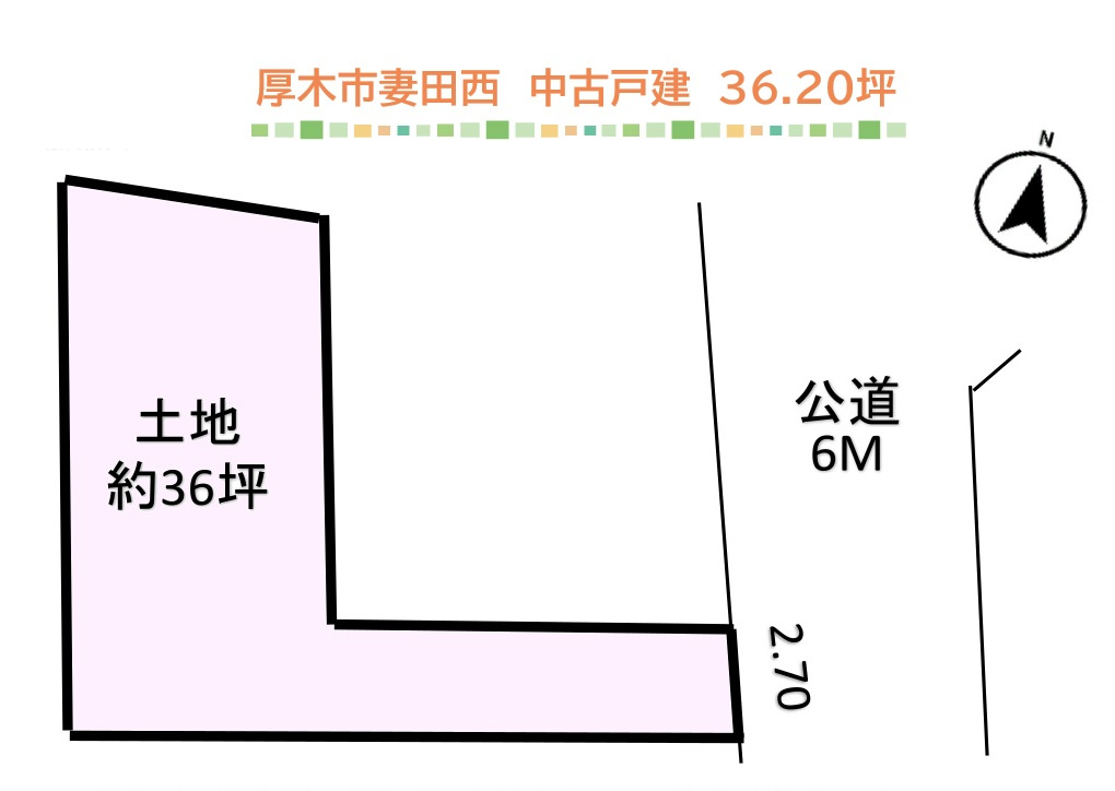 こちら近隣商業充実しているのでお買いものが楽々な立地にございます◎　「ローソン」まで徒歩3分、「ヨークマート」まで徒歩8分！