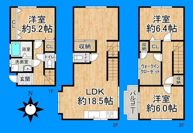 間取り：327001686123