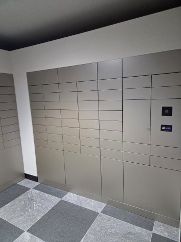 不在時の荷物受取に