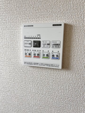 【第19渋川金井　新築住宅　1号棟の冷暖房・空調設備】