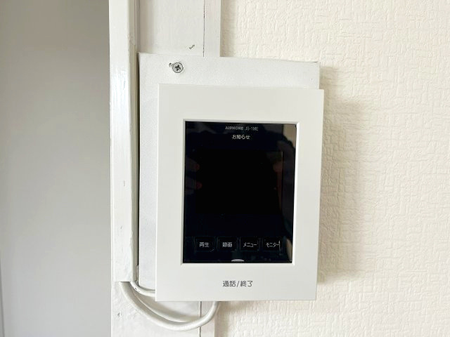 防犯性の高いTVモニター付きインターホン。