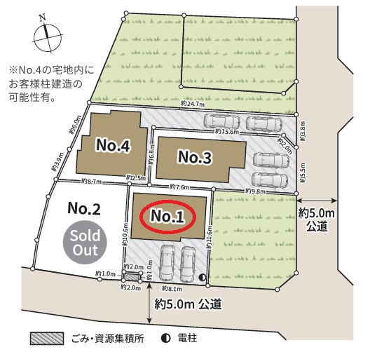 区画図