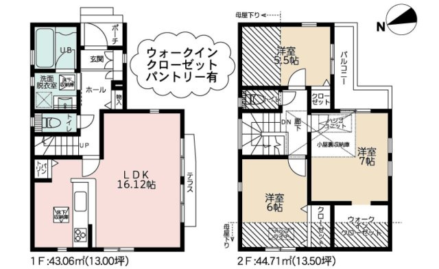 間取り：314002561890