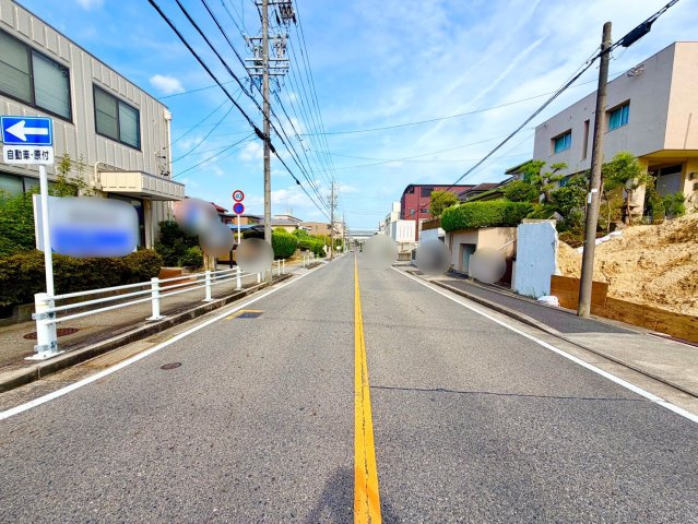 前面道路？