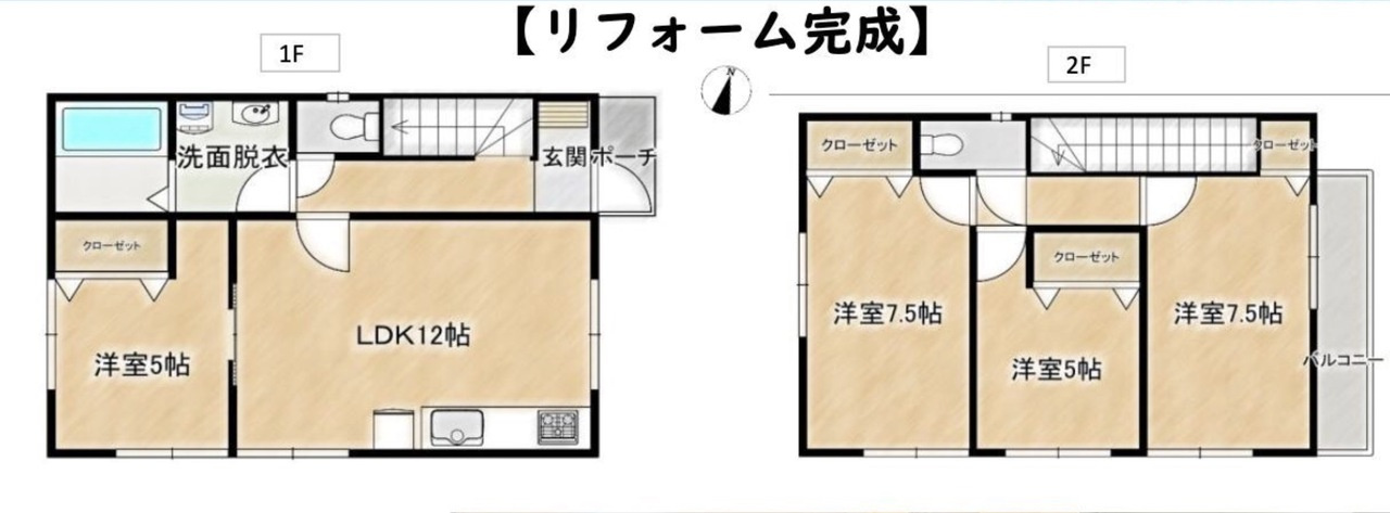 間取り：311002395038