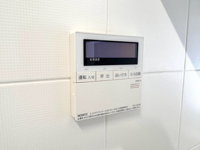 給湯器パネル