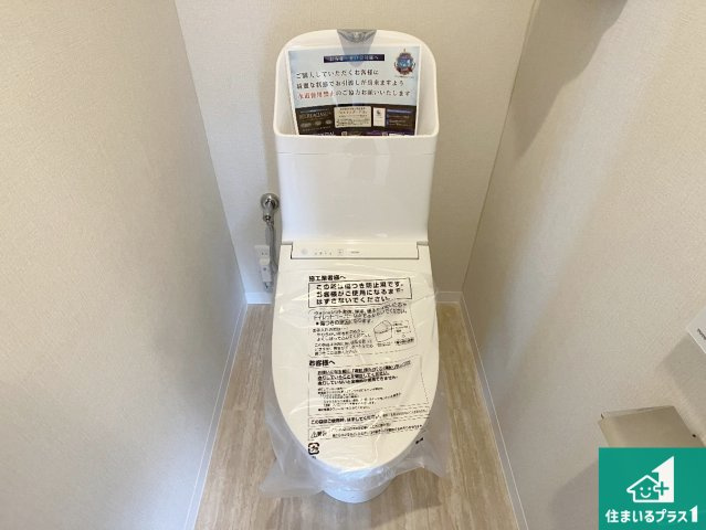 シンプルで落ち着けるトイレ！　