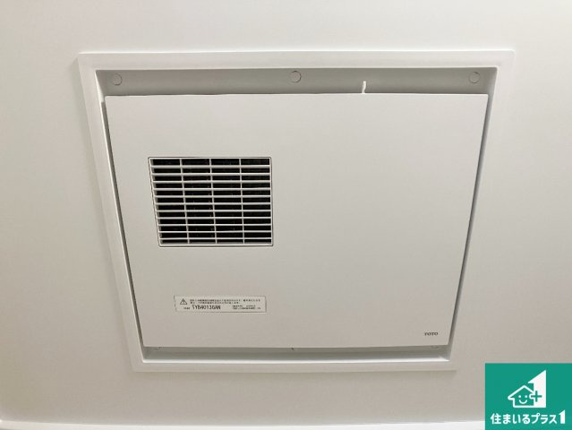 雨の日も室内干し可能な浴室暖房乾燥機！　　