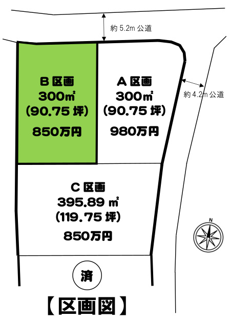 区画図：311002438220