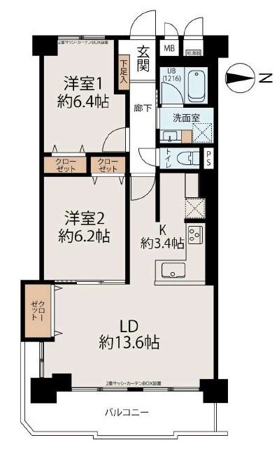 間取り：327002812872