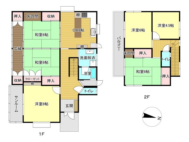 間取り：333000050012