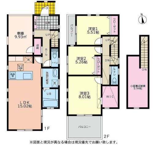 間取り：313004494989