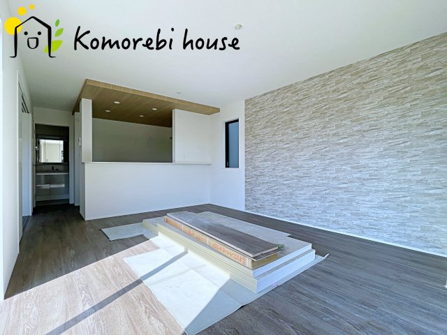 使いやすい居間です