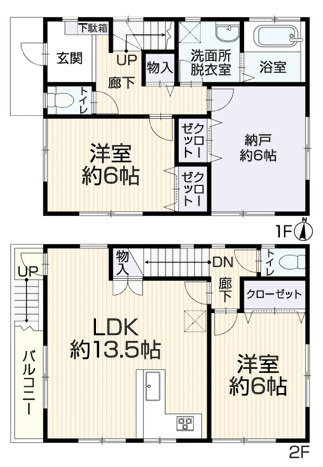 間取り：313004895489