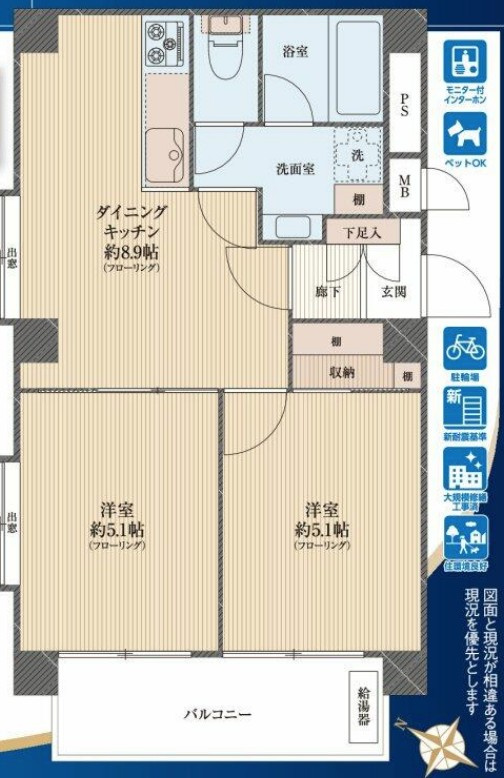 間取り：313004670617