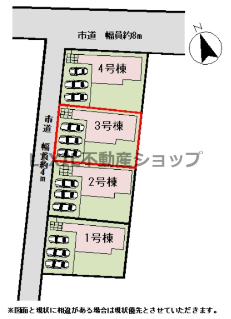 【区画図】3号棟　区画図です。