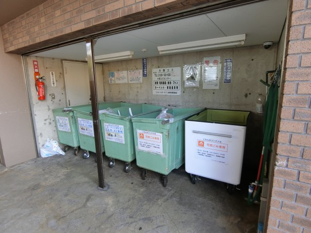 共用部分