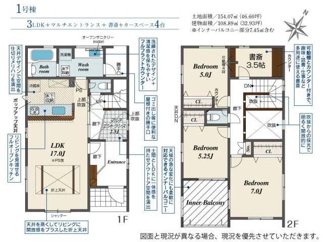 間取り：323000509552