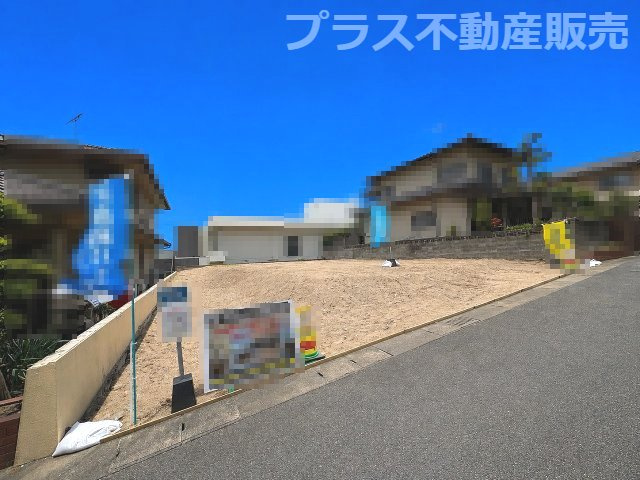外観：340000297943