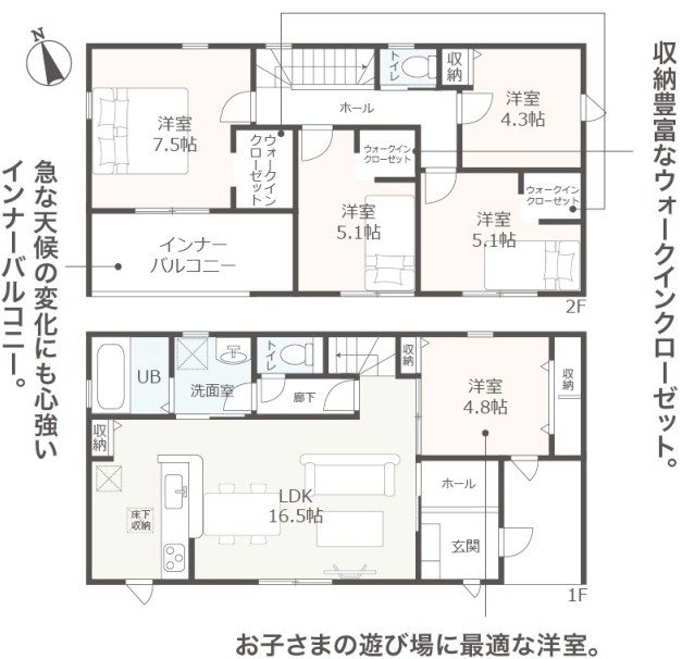 土地面積：367.98？（111.31坪）　建物面積：116.33？（35.18坪）