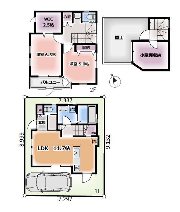 間取り：312001168942