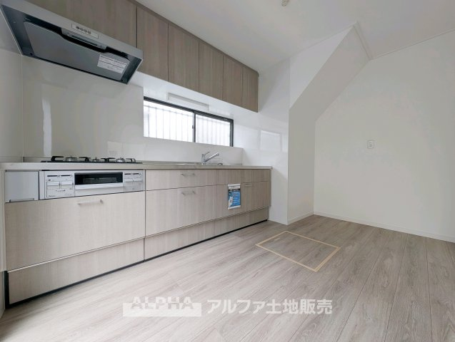 【Life　without　end】　◆心地よさを求めて◆終わりのない暮らしづくりはキッチンから始まる。食事は暮らしの中でとても重要。お洒落なキッチンを使用すれば空間の居心地良さが変わる。