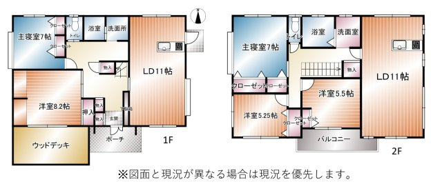 間取り：322000635083