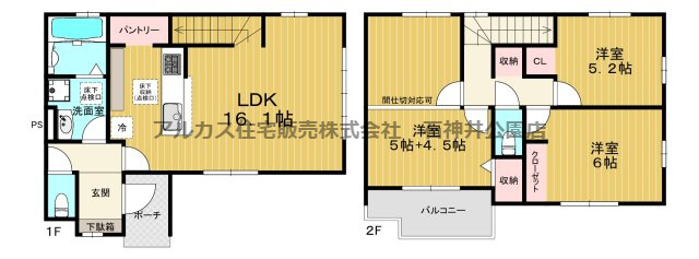 間取り：313004486321